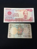 2 Count Lot of Vintage Foreign Currency Bill Notes