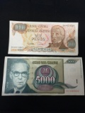 2 Count Lot of Vintage Foreign Currency Bill Notes