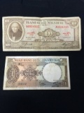 2 Count Lot of Vintage Foreign Currency Bill Notes