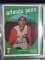 1959 Topps #271 Orlando Pena Reds