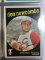 1959 Topps #312 Don Newcombe Reds