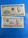 2 Count Lot of Vintage Unresearched Foreign Currency Notes Bills