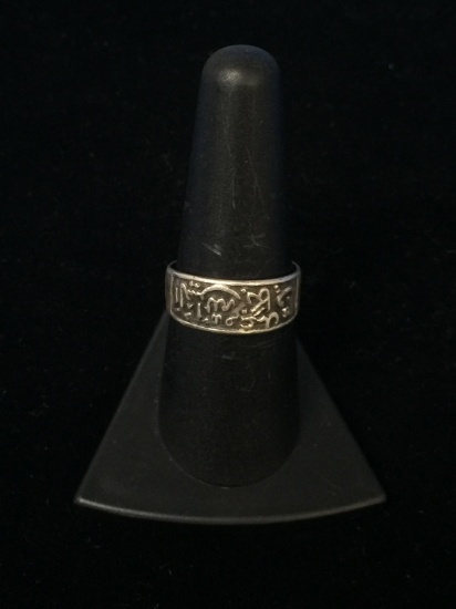 Turkish Sterling Silver Inscribed Ring Band - Size 8