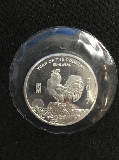 2017 Year of The Rooster 1 Troy Ounce .999 Fine Silver Bullion Round