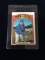 1972 Topps #445 Tom Seaver Mets Baseball Card