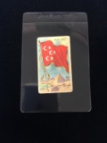 1909 T59 Recruit Little Cigars Flags of All Nations - Egypt Tobacco Card
