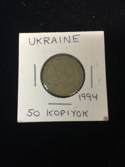 1994 Ukraine - 50 Kopiyok - Foreign Coin in Holder