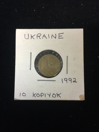 1992 Ukraine - 10 Kopiyok - Foreign Coin in Holder