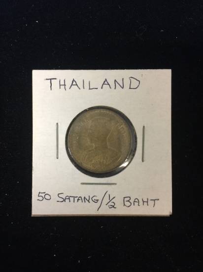 Undated Thailand - 50 Satang (1/2 Baht) - Foreign Coin in Holder