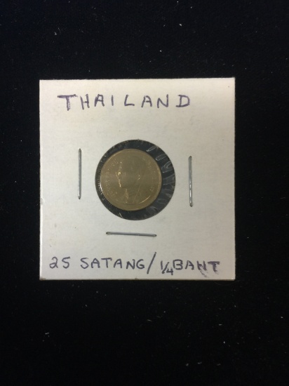 Undated Thailand - 25 Satang (1/4 Baht) - Foreign Coin in Holder