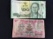 2 Count Lot of Vintage Foreign Currency