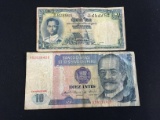 2 Count Lot of Vintage Foreign Currency
