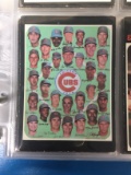 1971 Topps #502 Chicago Cubs Team Card