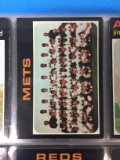 1971 Topps #641 New York Mets Team Card