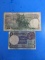 2 Count Lot of Vintage Foreign Currency - Unresearched