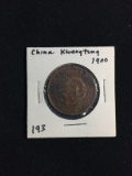 1900 China Kwang-Tung Ten Cash Copper Coin