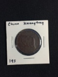 China Kwang-Tung Ten Cash Copper Coin