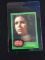 1977 Topps Star Wars Series 4 Card #226 Portrait of A Princess
