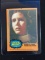 1977 Topps Star Wars Series 5 Card #160 Portrait of a Princess