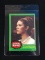 1977 Topps Star Wars Series 4 Card #221 Princess Leia (Carrie Fisher)