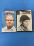 2 Movie Lot: JACK NICHOLSON: About Schmidt & One Flew Over The Cuckoo's Nest DVD