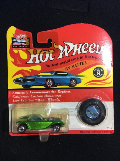 2/23 Hot Wheels Auction