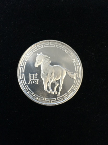 1 Troy Ounce .999 Fine Silver 2014 Year of the Horse Silver Bullion Round Coin