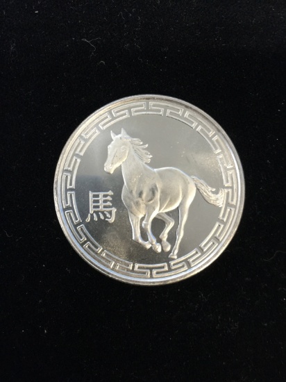 1 Troy Ounce .999 Fine Silver 2014 Year of the Horse Silver Bullion Round Coin