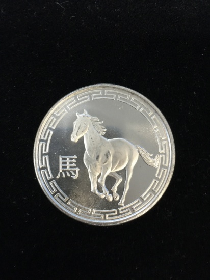 1 Troy Ounce .999 Fine Silver 2014 Year of the Horse Silver Bullion Round Coin