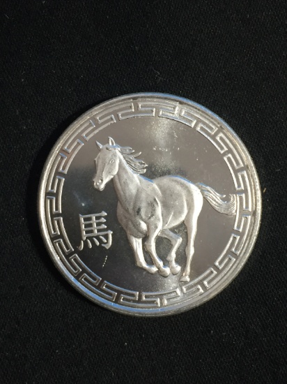 1 Troy Ounce .999 Fine Silver 2014 Year of the Horse Silver Bullion Round Coin