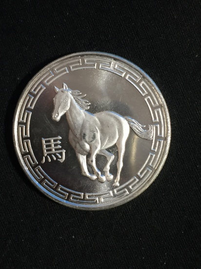 1 Troy Ounce .999 Fine Silver 2014 Year of the Horse Silver Bullion Round Coin