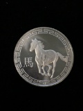 1 Troy Ounce .999 Fine Silver 2014 Year of the Horse Silver Bullion Round Coin