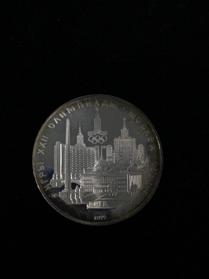 RARE 1980 Russian Olympic 5 Rubles Commemorative 90% Silver Coin