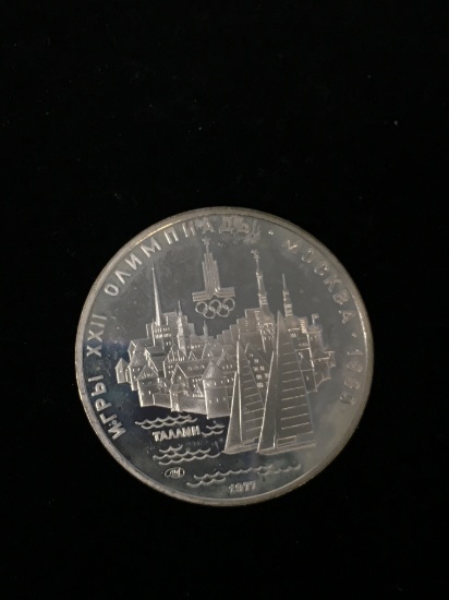 RARE 1980 Russian Olympic 5 Rubles Commemorative 90% Silver Coin
