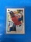 1991 Upper Deck #SP1 Michael Jordan Baseball True Rookie Card!  Very Nice!