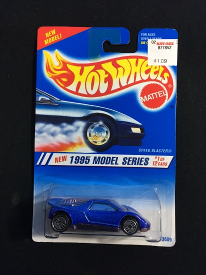 HOT WHEELS NEW IN PACKAGE - New 1995 Model Series #1 of 12 Cars Speed Blaster