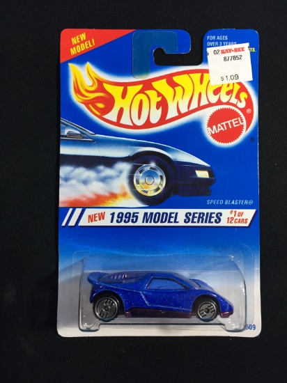 HOT WHEELS NEW IN PACKAGE - New 1995 Model Series #1 of 12 Cars Speed Blaster