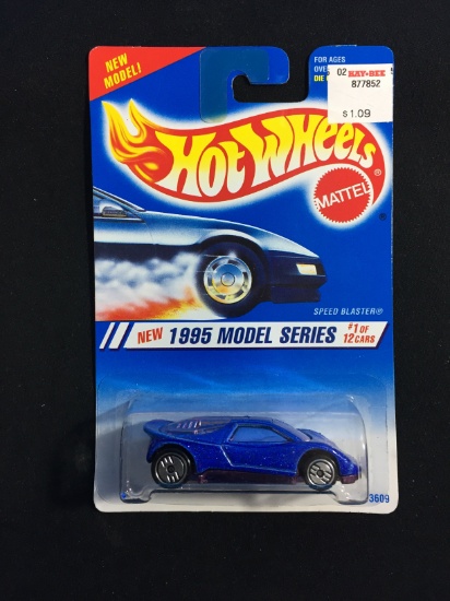 HOT WHEELS NEW IN PACKAGE - New 1995 Model Series #1 of 12 Cars Speed Blaster