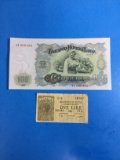 2 Count Foreign Currency Bill Note Lot