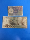 2 Count Foreign Currency Bill Note Lot