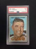 GRADED 1967 Topps #39 Curt Simmons Cubs PSA 5 EX - A152
