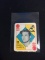 1951 Topps Red Back Ferris Fain A's Baseball Card