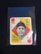 1951 Topps Red Back Dale Mitchell Indians Baseball Card