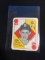 1951 Topps Red Back Maurice McDermott Red Sox Baseball Card