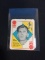 1951 Topps Red Back Billy Goodman Red Box Baseball Card