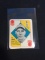1951 Topps Red Back Gil Hodges Dodgers Baseball Card