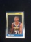 1988-89 Fleer #57 Reggie Miller Pacers Rookie Basketball Card