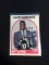 1989-90 Hoops #138 David Robinson Spurs Rookie Basketball Card
