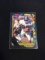 1991 Wild Card 5-Stripe Mark Jackson Broncos Football Card - RARE