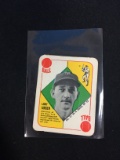 1951 Topps Red Back Larry Jensen Giants Baseball Card